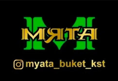 Логотип магазина цветов «Мята»